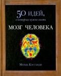 478689-covermid.jpg