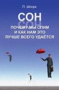 478509-covermid.jpg