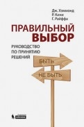478505-covermid.jpg