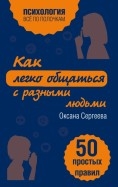 478310-covermid.jpg