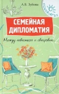 478142-covermid.jpg