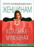 478008-covermid.jpg