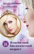 476349-covermid.jpg
