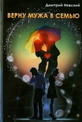 476312-covermid.jpg
