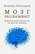 474688-covermid.jpg