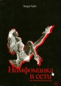 474644-covermid.jpg