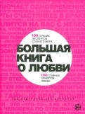 474329-covermid.jpg