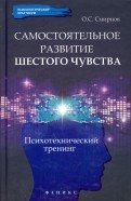 474156-covermid.jpg