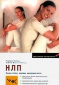 473733-covermid.jpg