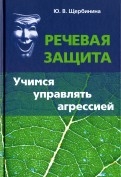 473253-covermid.jpg