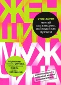 472446-covermid.jpg