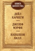 470582-covermid.jpg