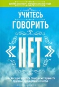470578-covermid.jpg