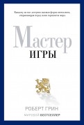 470573-covermid.jpg