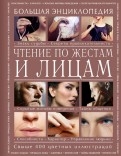 469988-covermid.jpg