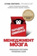 469442-covermid.jpg