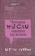 469140-covermid.jpg