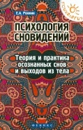 469137-covermid.jpg