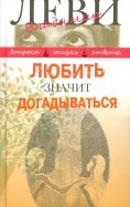 469077-covermid.jpg