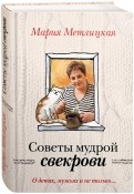 469073-covermid.jpg