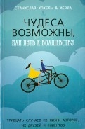 468599-covermid.jpg