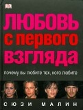 467617-covermid.jpg