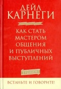 467422-covermid.jpg