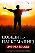 466515-covermid.jpg