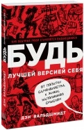466453-covermid.jpg