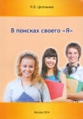 466164-covermid.jpg