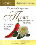 465724-covermid.jpg