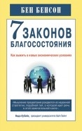 465644-covermid.jpg