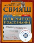 465178-covermid.jpg