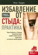 464857-covermid.jpg