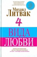 464524-covermid.jpg