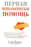 464377-covermid.jpg