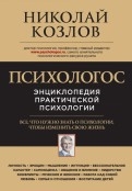 464084-covermid.jpg