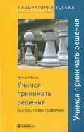 463662-covermid.jpg