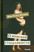 452244-covermid.jpg