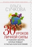 463301-covermid.jpg