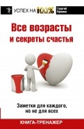 460404-covermid.jpg