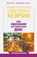 459572-covermid.jpg