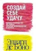 459547-covermid.jpg
