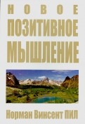 459545-covermid.jpg