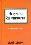 459543-covermid.jpg