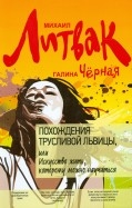 458875-covermid.jpg