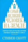 458562-covermid.jpg