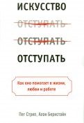 458560-covermid.jpg