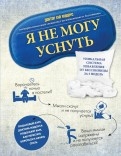 457819-covermid.jpg