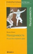 457484-covermid.jpg